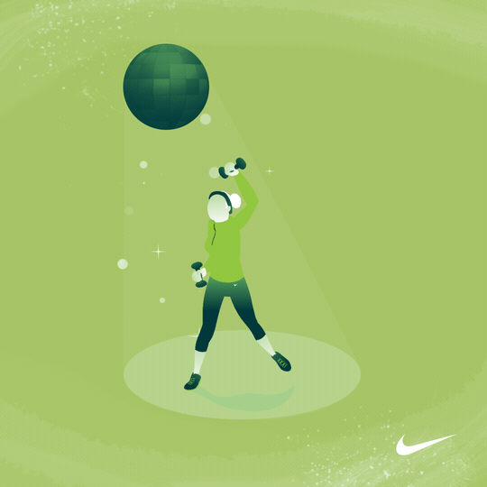 Nike